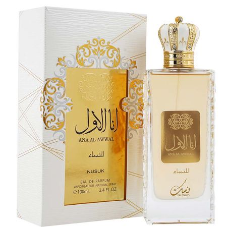 https://epocacosmeticos.vteximg.com.br/arquivos/ids/595026-450-450/ana-al-awwal-golden-nusuk-perfume-feminino-edp--2-.jpg?v=638447218503100000