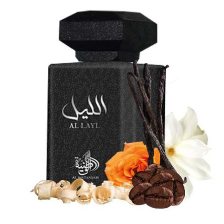 Al-Wataniah-Al-Layl-Perfume-Masculino-Eau-de-Parfum-100ml--3