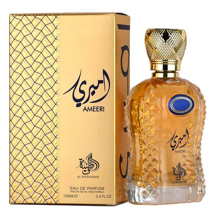 Al-Wataniah-Ameeri-Perfume-Feminino-Eau-de-Parfum-100ml--2