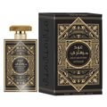 Oud Mystery Al Wataniah Intense Perfume Masculino Eau de Parfum 100ml