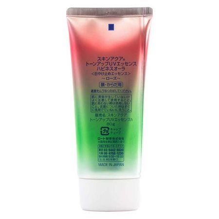 Protetor-Solar-Skin-Aqua-Tone-Up-UV-Essence-Happiness-Aura-FPS50-80g--2