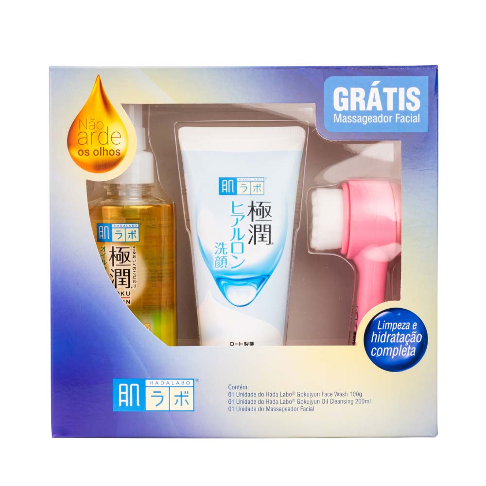 Hada Labo Kit Oleo Limp Facial Gokujyun 200ml+sabonete Facial 100g Gratis Massag Facia X 1