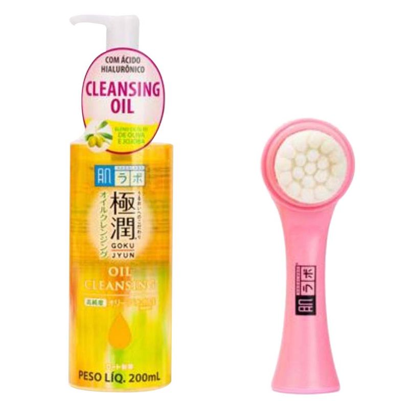 Kit Hada Labo Gokujyun - Óleo de Limpeza Facial + Massageador