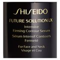 Sérum Firmador Shiseido - Future Solution LX Intensive Firming Contour 50ml