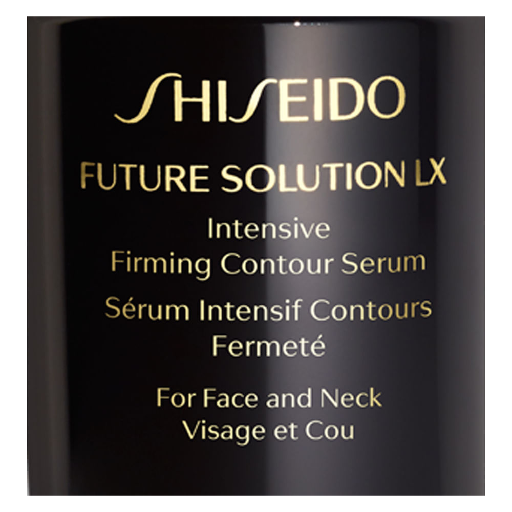 Sérum Firmador Shiseido - Future Solution LX Intensive Firming Contour