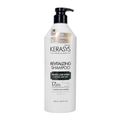 Kerasys Revitalizing - Shampoo 600ml
