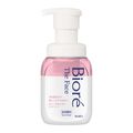 Espuma de Limpeza Facial Bioré - The Face Deep Moisture 200ml