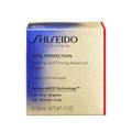 Creme Facial Shiseido Vital Perfection Uplifting and Firming Advanced Cream 50ml