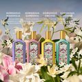 Perfume Gucci Flora Orquidea Eau de Parfum Feminino 50ml