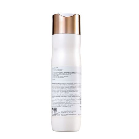 Wella-Professionals-Fusion---Shampoo-250ml--4