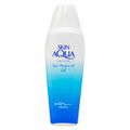 Protetor Solar Skin Aqua UV Super Moisture Gel FPS50 165g