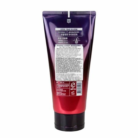 Ryo-Hair-Loss-Ex-Care-Treat-Deep-Nutrição-Condicionador-330ml--2