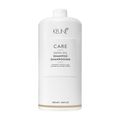 Kit Keune Care Satin Oil Shampoo Máscara e Lumi Coat Supreme (3 Produtos)