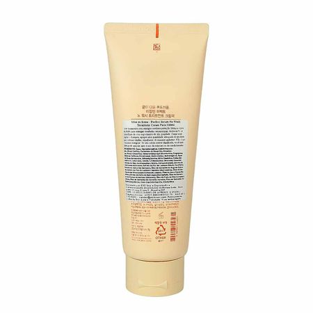 Tratamento-Mise-en-Scène-Perfect-Serum-No-Wash-Cream-Pack-230ml--2