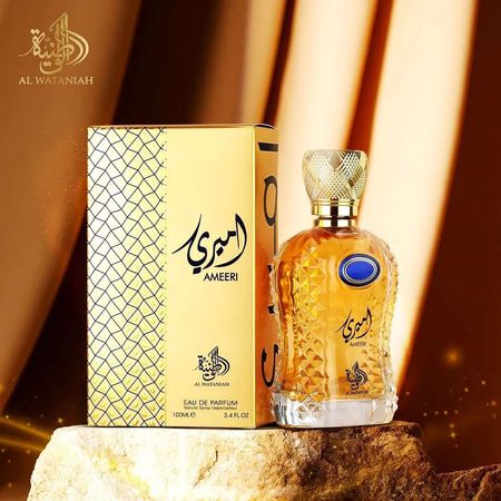 Al-Wataniah-Ameeri-Feminino---Eau-de-Parfum-100ml--3