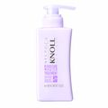 Tratamento Stephen Knoll Bleach Care Master 300ml