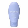 Hidratante Corporal Océane Save Time Travel 50ml