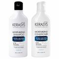Kerasys Moisturizing Kit - Shampoo + Condicionador Kit