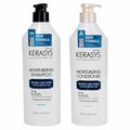 Kerasys Moisturizing Kit - Shampoo + Condicionador Kit