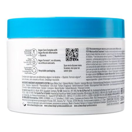 Schwarzkopf-BC-Clean-Performance-Moisture-Kick---Máscara-500g--2