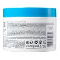 Schwarzkopf BC Clean Performance Moisture Kick - Máscara 500g