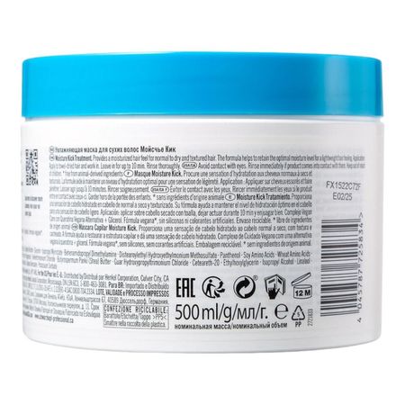 Schwarzkopf-BC-Clean-Performance-Moisture-Kick---Máscara-500g--3