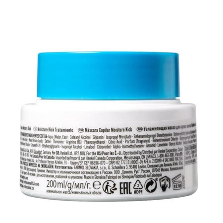 Kit-Schwarzkopf-BC-Clean-Performance-Moisture-Kick---Máscara-200ml-+-Curl-Bounce-150ml--2