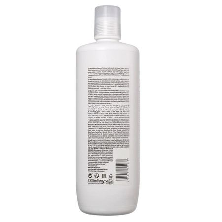 Kit-BC-Bonacure-Schwarzkopf-Repair-Rescue---Shampoo-1L-+-Máscara-500g-+-Spray-Conditioner-200ml--4