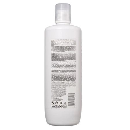 Kit-BC-Bonacure-Schwarzkopf-Repair-Rescue---Shampoo-1L-+-Máscara-500g--3