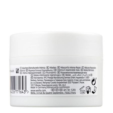 Wella-Professionals-Fusion---Máscara-Capilar-150ml--2