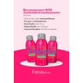 Forever Liss Kit Desmaia Cabelo Condicionador 300g, Sos Reconstrutor Antiemborrachamento 300ml