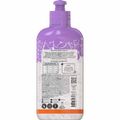 Salon Line #todecacho Alta Definição Gelatina 320g