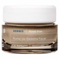 Black Pine Creme Facial Noturno Korres Firmador Anti-Idade 40ml