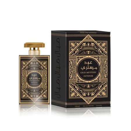 Al-Wataniah-Oud-Mystery-Intense-Eau-de-Parfum---Perfume-Unissex-100ml-100ml--5