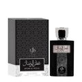 Al Wataniah Attar Al Wesal Eau de Parfum - Perfume Unissex 100ml 100ml