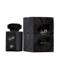 Al Wataniah Sultan Al Layl Eau de Parfum - Perfume Masculino 100ml 100ml