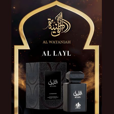Al-Wataniah-Sultan-Al-Layl-Eau-de-Parfum---Perfume-Masculino-100ml-100ml--6