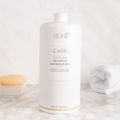 Kit Keune Care Satin Oil Shampoo Máscara 200 (2 produtos)