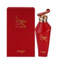 Zimaya Hawwa Red Eau De Parfum - Perfume Unisex 100ml 100ml