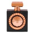 Lattafa Nebras Eau de Parfum - Perfume Unisex 100ml 100ml