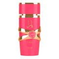 Lattafa Yara Candy Eau de Parfum - Perfume Feminino 100ml 100ml