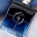 Marina de Bourbon Monsieur Le Prince Intense Eau de Parfum - Perfume Masculino 100ml 100ml