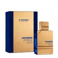 Al Haramain Amber Oud Blue Edition Eau De Parfum - Perfume Masculino 100ml 100ml