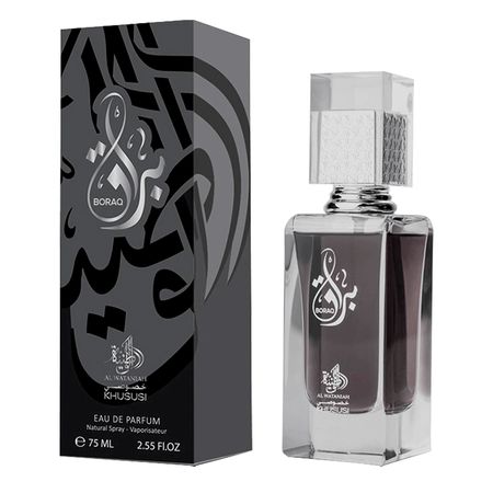 Al-Wataniah-Boraq-Eau-De-Parfum---Perfume-Masculino-75ml-75ml--4