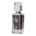 Al Wataniah Boraq Eau De Parfum - Perfume Masculino 75ml 75ml