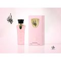 Al Wataniah Tibyan Eau de Parfum - Perfume Feminino 100ml 100ml