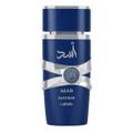 Lattafa Asad Zanzibar Eau De Parfum - Perfume Masculino 100ml 100ml