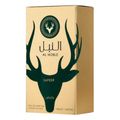 Lattafa Al Noble Safeer Eau De Parfum - Perfume Unissex 100ml 100ml