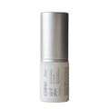Care Natural Beauty Vitamina C Plus - Booster de Tratamento 15ml