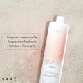 Kit Braé Revival Duo Válvula (4 produtos)